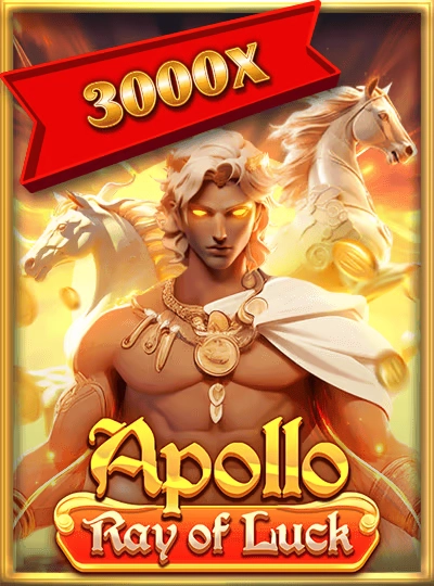 a80ee